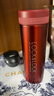 乐扣乐扣（LOCK&LOCK）不锈钢纤巧便携保温杯茶水杯车载商务杯子LHC560（300ml）红色 实拍图
