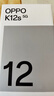 OPPO K12s 12GB+512GB 玫瑰紫 7000mAh长续航大电池 OLED 直屏 骁龙学生 5G游戏千元新款手机 国家补贴 实拍图
