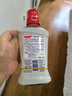 高露洁（Colgate）柚子进口精油漱口水500ml*3 含氟清新口气去口臭深层清洁 实拍图
