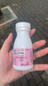 钙尔奇（Caltrate）孕妇钙片女士补钙哺乳期柠檬酸钙孕早中晚期钙片补钙维生素D3 【20天量 60片*1瓶 】呵护孕妈 孕妇钙 实拍图