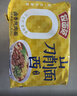 今麦郎山西刀削面 拉面范非油炸方便面泡面速食 香辣牛肉味五连包 实拍图