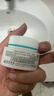 珂润（Curel）补水保湿舒缓修护敏感肌男女士进口护肤品生日礼物 保湿面霜40g 实拍图