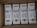 蒙牛特仑苏脱脂纯牛奶250ml*16盒 健身减脂 送礼盒装 实拍图
