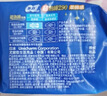 苏菲超熟睡柔棉感夜用卫生巾290mm10片量多防漏姨妈巾自营官方旗舰 实拍图