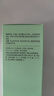 百雀羚水嫩高保湿2.0精华水100ml*2抗皱舒缓温和生日礼物 实拍图