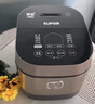 苏泊尔（SUPOR）电饭煲4-5人大容量5升IH加热球釜柴火饭电饭锅上蒸下煮家用智能预约微压电饭锅SF50HC750 实拍图