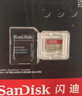 闪迪（SanDisk）256GB TF(MicroSD)内存卡 4K极速金卡A2 V30 U3行车记录仪 运动相机无人机 监控存储卡 读190MB/s 实拍图