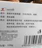 红卫羊脂皂香皂男女士通用洗脸皂洗澡肥皂沐浴控油洁面皂120g*5块 晒单实拍图