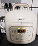 美的（Midea）电压力锅小型1-3人京东自营高压电饭锅迷你1.8L 全自动智能预约开盖炖煮煲汤电饭锅MY-E220 实拍图