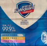 舒肤佳香皂115g*3块皂(纯白+柠檬+薰衣草)99.9%除菌沐浴皂 新旧包装随机 实拍图