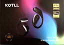 科调KOTLL O5 Pro 专业级开放式蓝牙耳机不入耳 运动跑步骑行 殿堂级听觉感受 KOTLL O5 Pro玄武黑 普通装 实拍图