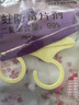 樱之花防蛀防霉片剂挂条120g*3代替樟脑丸卫生球羊绒衣物柜芳香味驱蛀虫 实拍图