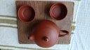 百年利永宜兴紫砂壶纯全手工原矿大红袍西施壶功夫茶具泡茶壶一壶两杯套装 实拍图
