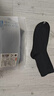 京东京造【10A抑菌袜】新疆棉春夏吸汗休闲袜四季透气 简约黑5双 实拍图