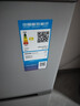 美的（Midea）112L两门小冰箱灰色双温小冰箱迷你家用宿舍租房灵活摆放节能低音深冷速冻 BCD-112CM 实拍图