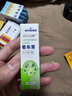 海氏海诺晕车膏清凉成人儿童晕车晕机晕船贴晕车神器防困10g 实拍图