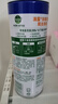 滴露（Dettol）消毒喷雾454ml*2鞋子除臭杀菌喷雾马桶消毒床单杀菌铃兰+柑橘 实拍图