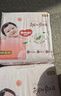 好奇（Huggies）铂金装小桃裤纸尿裤L76片(9-14kg)大号尿不湿【透爽散热】 实拍图