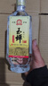 玉蝉老酒 玉蝉大曲光瓶 浓香型白酒 52度 500ml 单瓶装口粮酒 实拍图