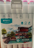 晨光（M&G）文具48色三角杆双头马克笔安全纤维头水彩笔漫画笔记号荧光笔儿童生日开学礼物APMV0925 实拍图