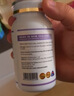 法澜秀活性叶酸孕妇 备孕孕期哺乳期男女适用复合维生素 不含碘 【尝鲜体验装】进口活性叶酸 60粒*1瓶 实拍图