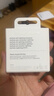Apple/苹果 EarPods 闪电/Lightning有线耳机 苹果耳机有线耳机原装耳机 适用闪电接口的手机平板 实拍图