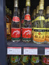 红荔米香型白酒 53度 浸泡酒5L 红米酒广东米酒青梅药材养生酒泡酒 实拍图