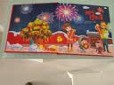 高端新年礼物开心过大年3D立体全景儿童玩具书3-6岁亲子互动早教认知益智 中国传统春节阖家欢乐儿童百科全书新年立体书翻翻书少儿大百科绘本睡前故事书机关书   实拍图