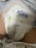 花王妙而舒品牌进口拉拉裤XXL26片(15-28kg)加加大号尿不湿弹力腰围 实拍图