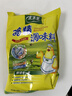 太太乐鸡精 三鲜标准 加倍提鲜 自营500g 实拍图