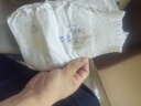 奇莫Q-MO皇家至柔纸尿裤M72片(6-11kg)尿不湿中号超薄透气超能吸 实拍图