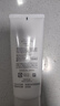 芙丽芳丝（Freeplus）洁面洗面奶霜氨基酸敏感肌男女士通用深层清洁保湿100g 实拍图