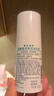 曼秀雷敦（Mentholatum）乐肤洁抗痘控油爽肤液淡化痘印补水保湿紧致毛孔去油祛黑头油脂 【舒缓调理痘肌】清爽控油乳液45g 实拍图