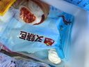 广州酒家叉烧包750g 20个 早餐半成品 广式早茶点心包子食品开学季 实拍图