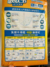 可靠（COCO）吸收宝成人护理垫XL10片(60*90cm)舒适防漏老年人隔尿垫产褥床垫 实拍图