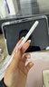 倍思电容笔iPad触控笔 适用2026年款Pro/Air8/Mini/iPad11平板触屏笔手写笔苹果笔applepencil二代 实拍图