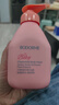 贝德美（bodcrme）蓝甘菊儿童沐浴露335ml 温和洁净 水润保湿 弱酸性男女孩宝宝通用 实拍图