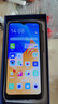 酷派（Coolpad）锋尚50 Lite 全新超薄八核智能手机学生价便宜大屏百元机长续航老人老年备用机游戏电竞 64G星烁镜 实拍图