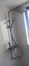 箭牌（ARROW）K230淋浴花洒套装枪灰四功能花洒增压巨幕顶喷花洒AE34910GGW 实拍图