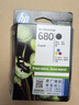 惠普（HP）680原装黑彩套装墨盒 适用hp 2138/2677/3636/3638/3838/3776/3777/3778/4678/5078/5088打印机 实拍图