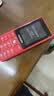 飞利浦（PHILIPS）E536 老年人手机4G全网通新款老年机超长待机大字体大声音中小学生老人专用备用按键功能机 绚丽红 实拍图