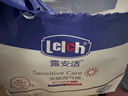 露安适（Lelch）安敏微气候系列婴儿纸尿裤夜用NB码30片（0-5KG）尿不湿mini装 实拍图