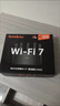 Tenda腾达路由器WiFi7云霄BE3600家用千兆穿墙王信号增强器全屋Mesh组网信号放大器BE3L 实拍图