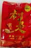 嘉顿（Garden）利是糖草莓味180g休闲零食 满月 结婚订婚喜糖伴手礼  中秋节礼物 实拍图