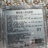 四色亮片眼影儿童节舞台无毒炫彩音乐节必备妆闪粉【精灵儿童】 精灵之镜 舞台闪耀之星 实拍图
