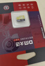 DM大迈 16GB TF（MicroSD）存储卡 黄卡 C10 手机行车记录仪监控摄像头专用高速内存卡 实拍图