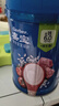 嘉宝（GERBER）原味+番茄牛肉+混合蔬菜味高铁米粉礼盒250g*3罐6月龄 实拍图