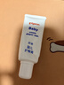 贝亲(Pigeon) 婴儿护臀膏 新生儿护臀膏 屁屁霜屁屁乐 35g*2 实拍图
