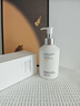 维特丝氨基酸洗面奶男女士美白淡斑提亮肤色控油清洁毛孔祛痘黑头洁面乳 【KO暗黄斑点肌】美白洁面乳300g 实拍图