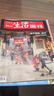 赠博物馆增刊【全年订阅 2026年全年/跨年 共52期】 三联生活周刊2025年2026年全年跨年杂志订阅 （月寄/周寄）共52期 包邮每月快递发刊一次 时政新闻期刊 杂志订阅 【26年1月-12月】 晒单实拍图